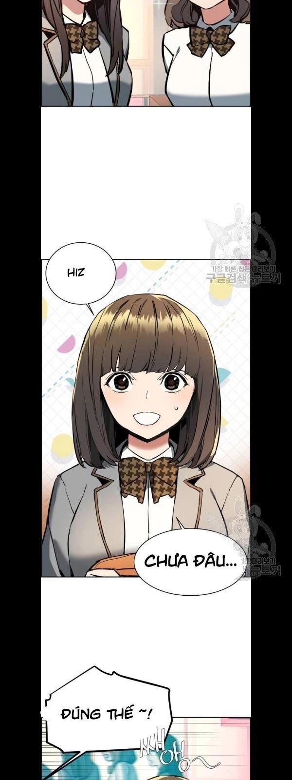 Bạn Học Của Tôi Là Lính Đánh Thuê Chapter 21 - 26