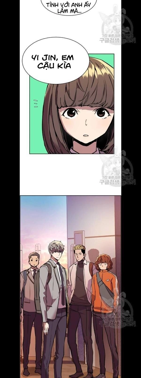 Bạn Học Của Tôi Là Lính Đánh Thuê Chapter 21 - 29