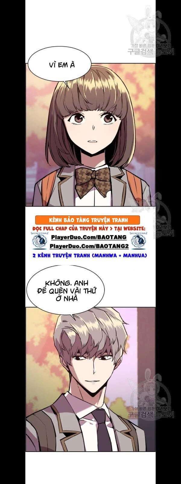 Bạn Học Của Tôi Là Lính Đánh Thuê Chapter 21 - 32