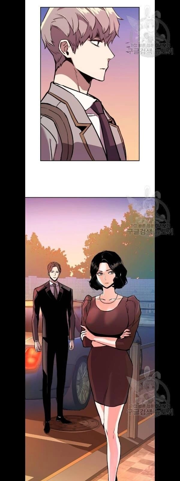 Bạn Học Của Tôi Là Lính Đánh Thuê Chapter 21 - 37