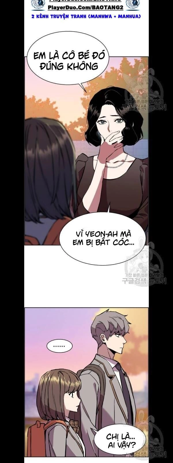 Bạn Học Của Tôi Là Lính Đánh Thuê Chapter 21 - 40