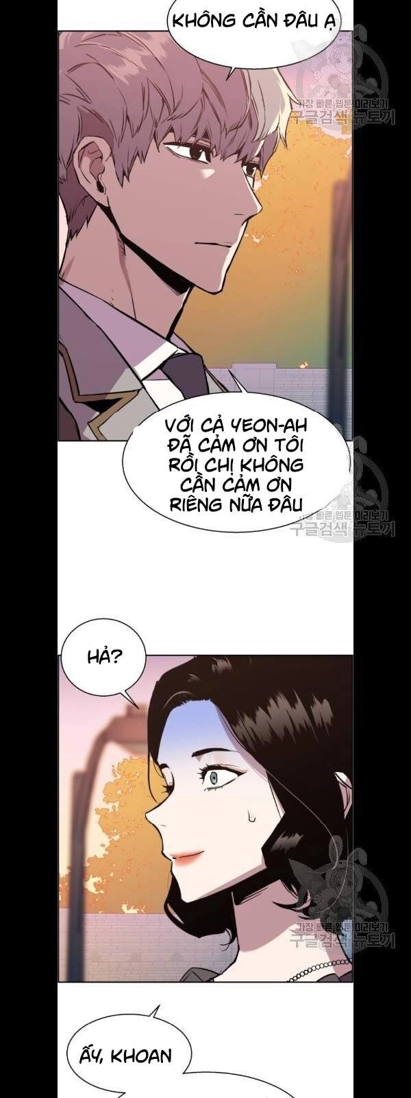 Bạn Học Của Tôi Là Lính Đánh Thuê Chapter 21 - 42