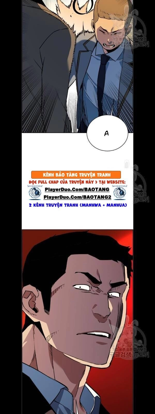 Bạn Học Của Tôi Là Lính Đánh Thuê Chapter 21 - 49