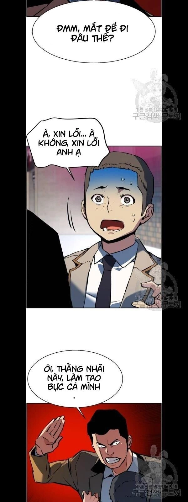 Bạn Học Của Tôi Là Lính Đánh Thuê Chapter 21 - 50