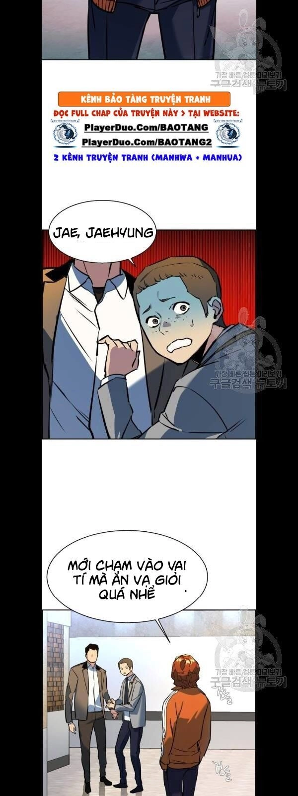 Bạn Học Của Tôi Là Lính Đánh Thuê Chapter 21 - 52