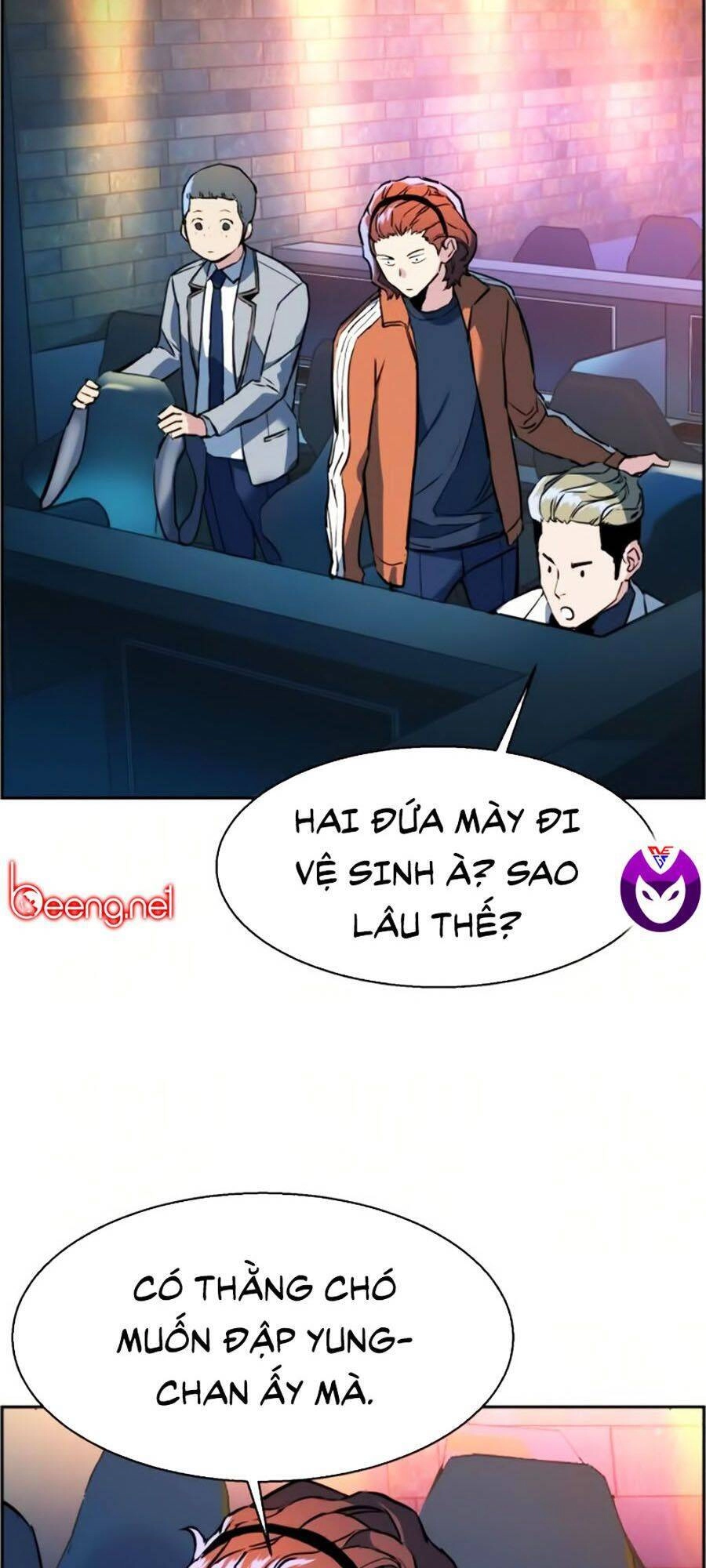 Bạn Học Của Tôi Là Lính Đánh Thuê Chapter 22 - 15