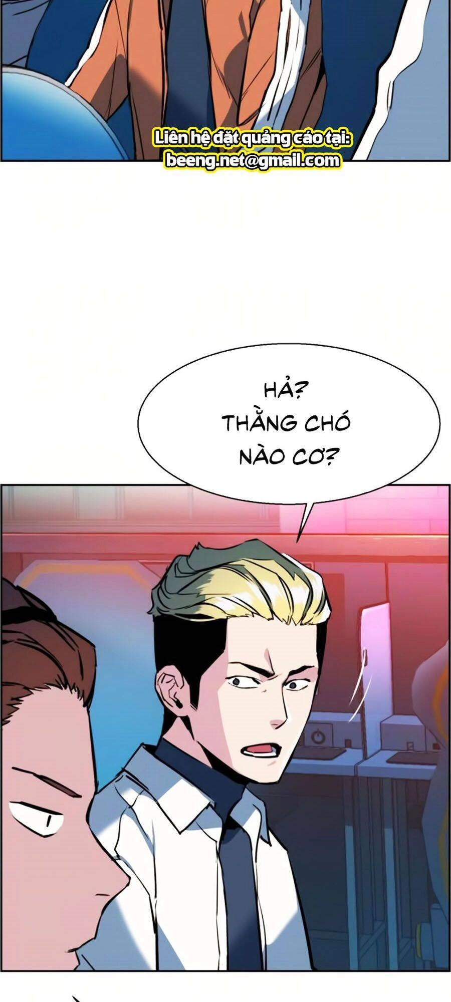 Bạn Học Của Tôi Là Lính Đánh Thuê Chapter 22 - 17