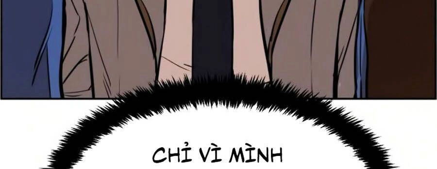 Bạn Học Của Tôi Là Lính Đánh Thuê Chapter 22 - 38