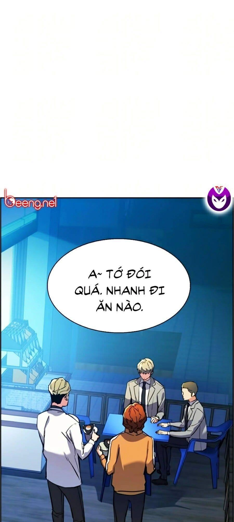 Bạn Học Của Tôi Là Lính Đánh Thuê Chapter 23 - 1