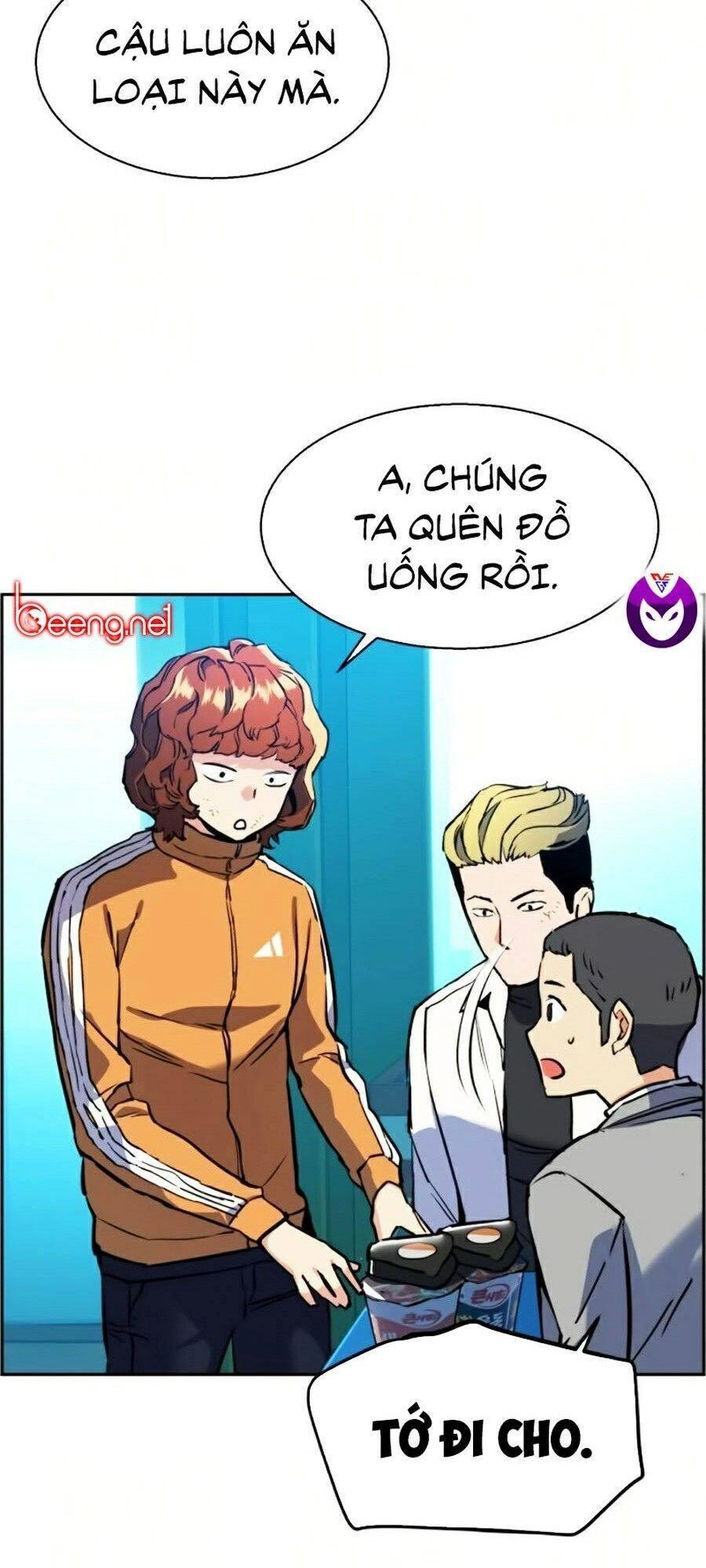 Bạn Học Của Tôi Là Lính Đánh Thuê Chapter 23 - 5