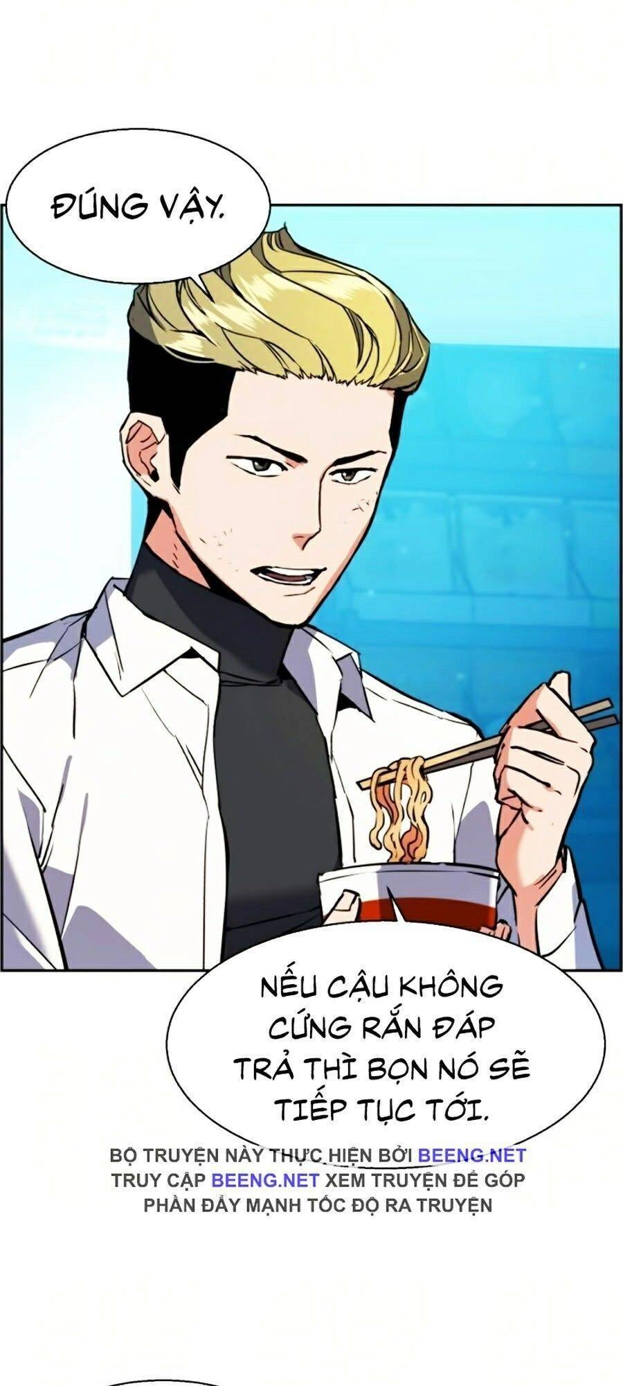 Bạn Học Của Tôi Là Lính Đánh Thuê Chapter 23 - 23