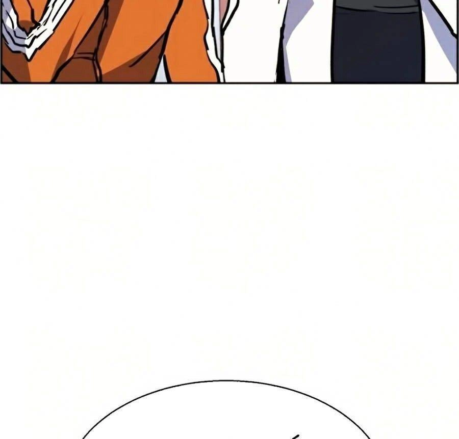 Bạn Học Của Tôi Là Lính Đánh Thuê Chapter 23 - 60