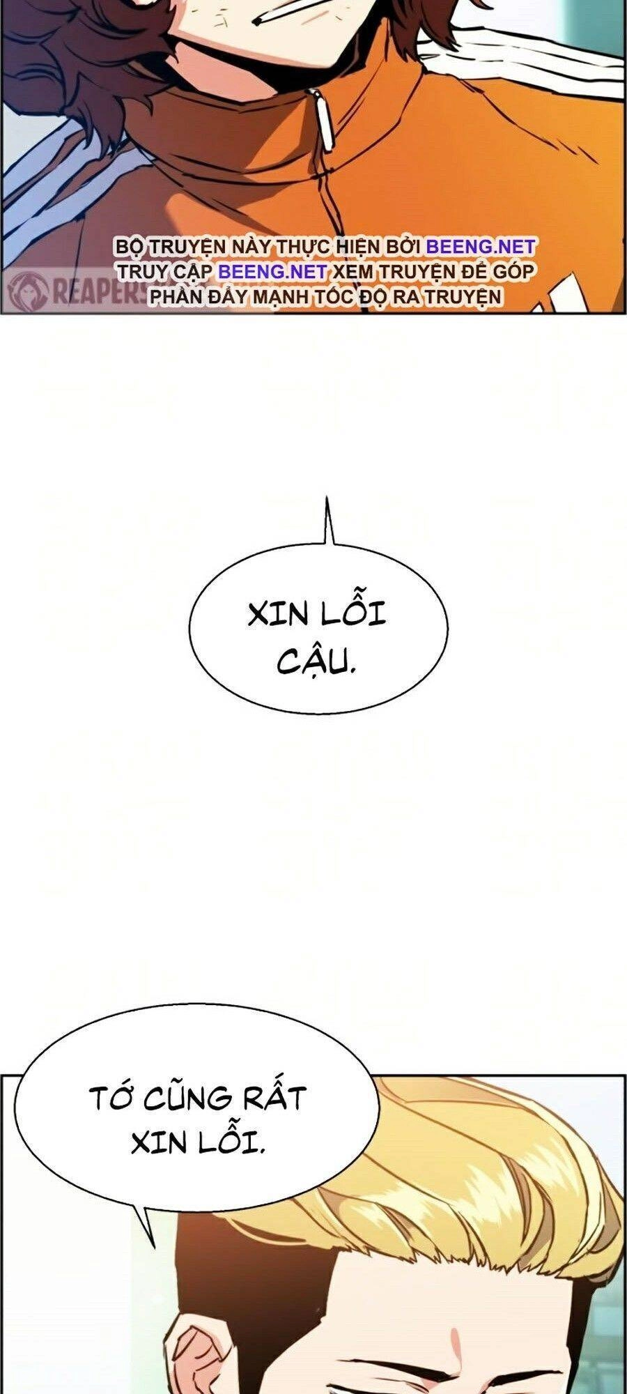 Bạn Học Của Tôi Là Lính Đánh Thuê Chapter 23 - 79