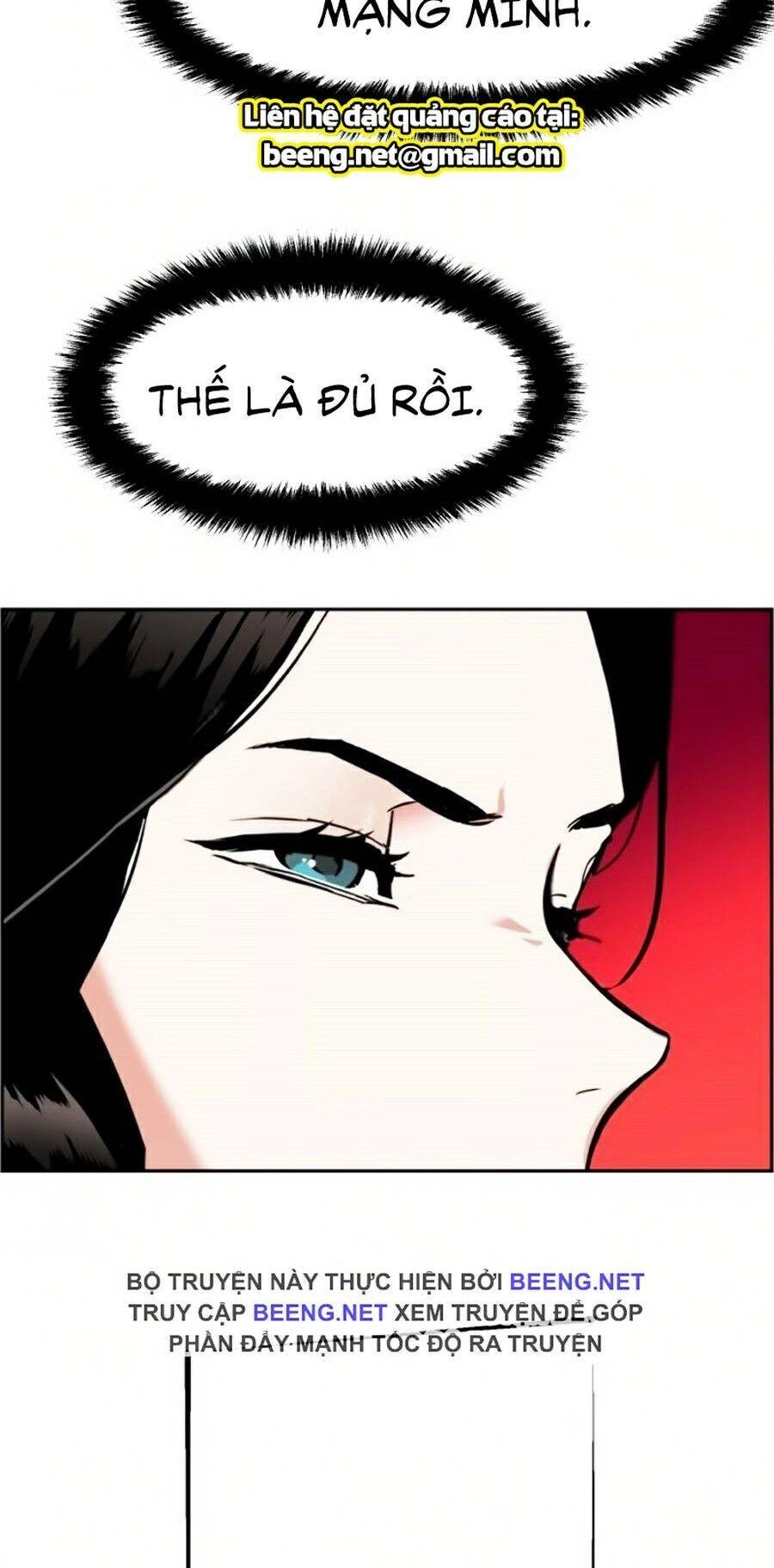 Bạn Học Của Tôi Là Lính Đánh Thuê Chapter 23 - 107