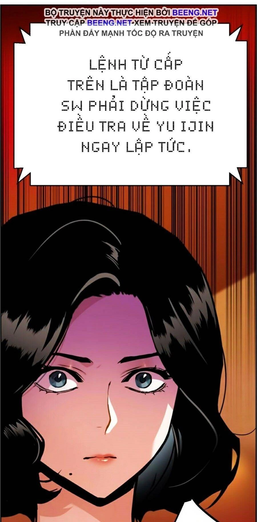 Bạn Học Của Tôi Là Lính Đánh Thuê Chapter 23 - 114