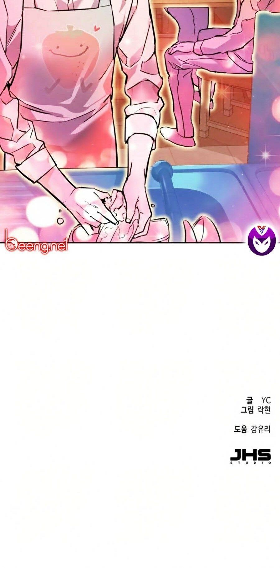 Bạn Học Của Tôi Là Lính Đánh Thuê Chapter 23 - 120