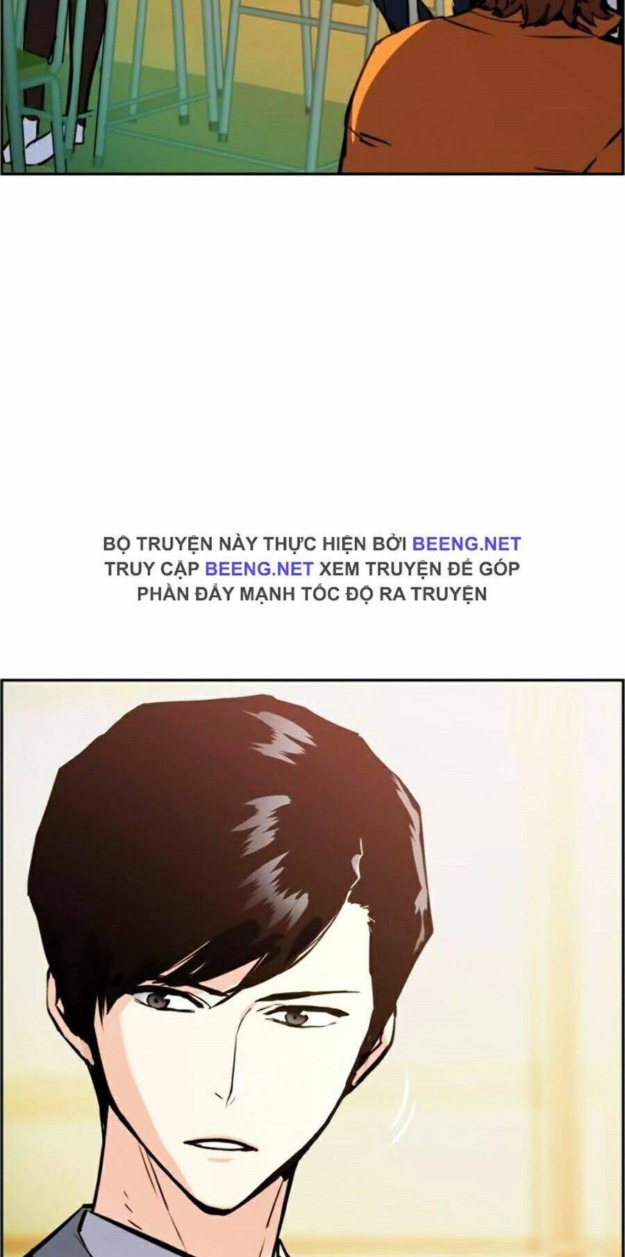 Bạn Học Của Tôi Là Lính Đánh Thuê Chapter 24 - 10