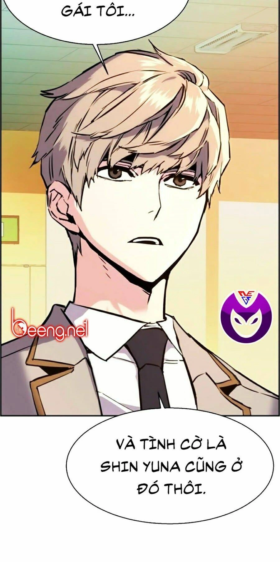 Bạn Học Của Tôi Là Lính Đánh Thuê Chapter 24 - 17