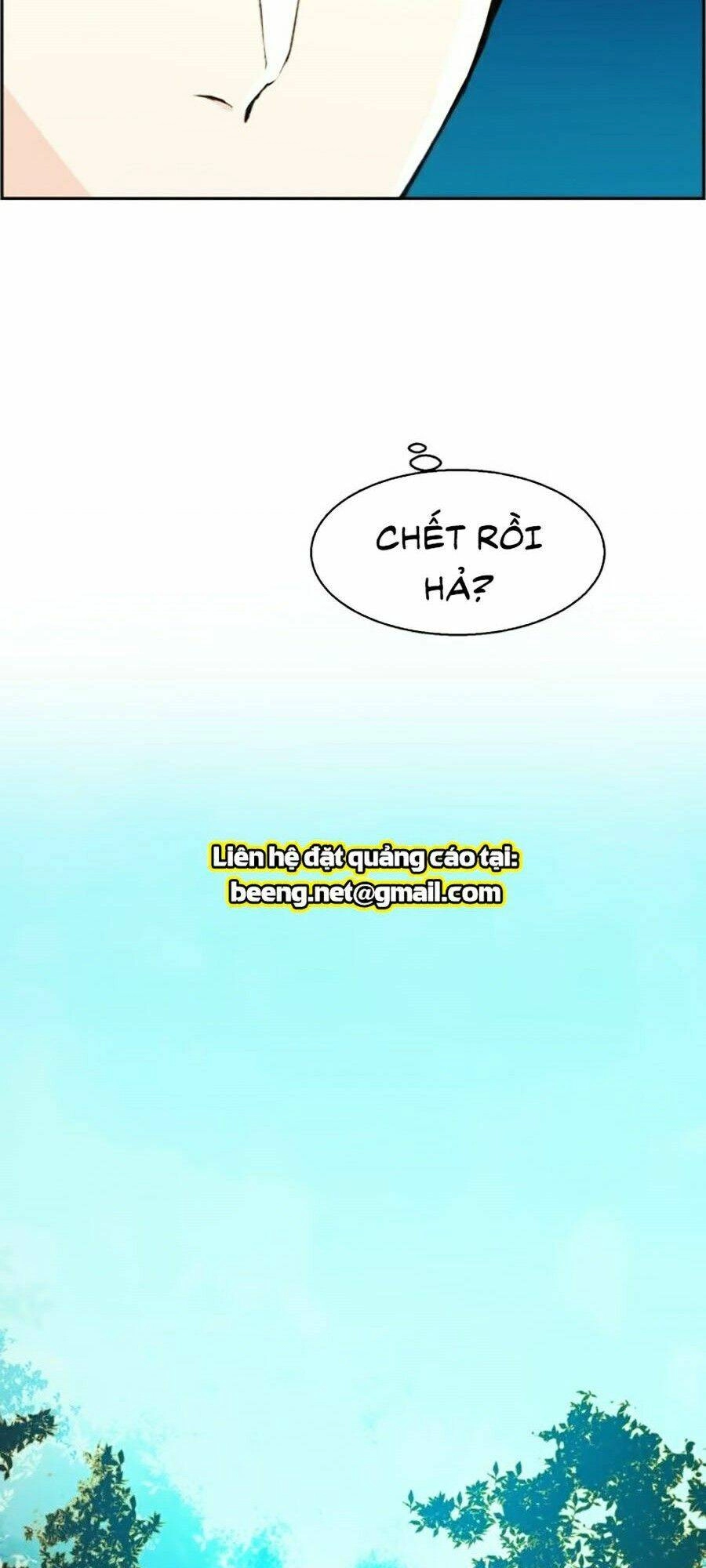 Bạn Học Của Tôi Là Lính Đánh Thuê Chapter 24 - 62