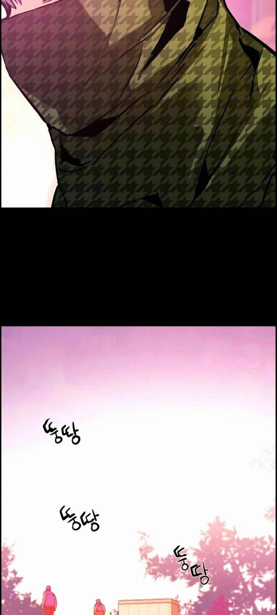 Bạn Học Của Tôi Là Lính Đánh Thuê Chapter 24 - 79