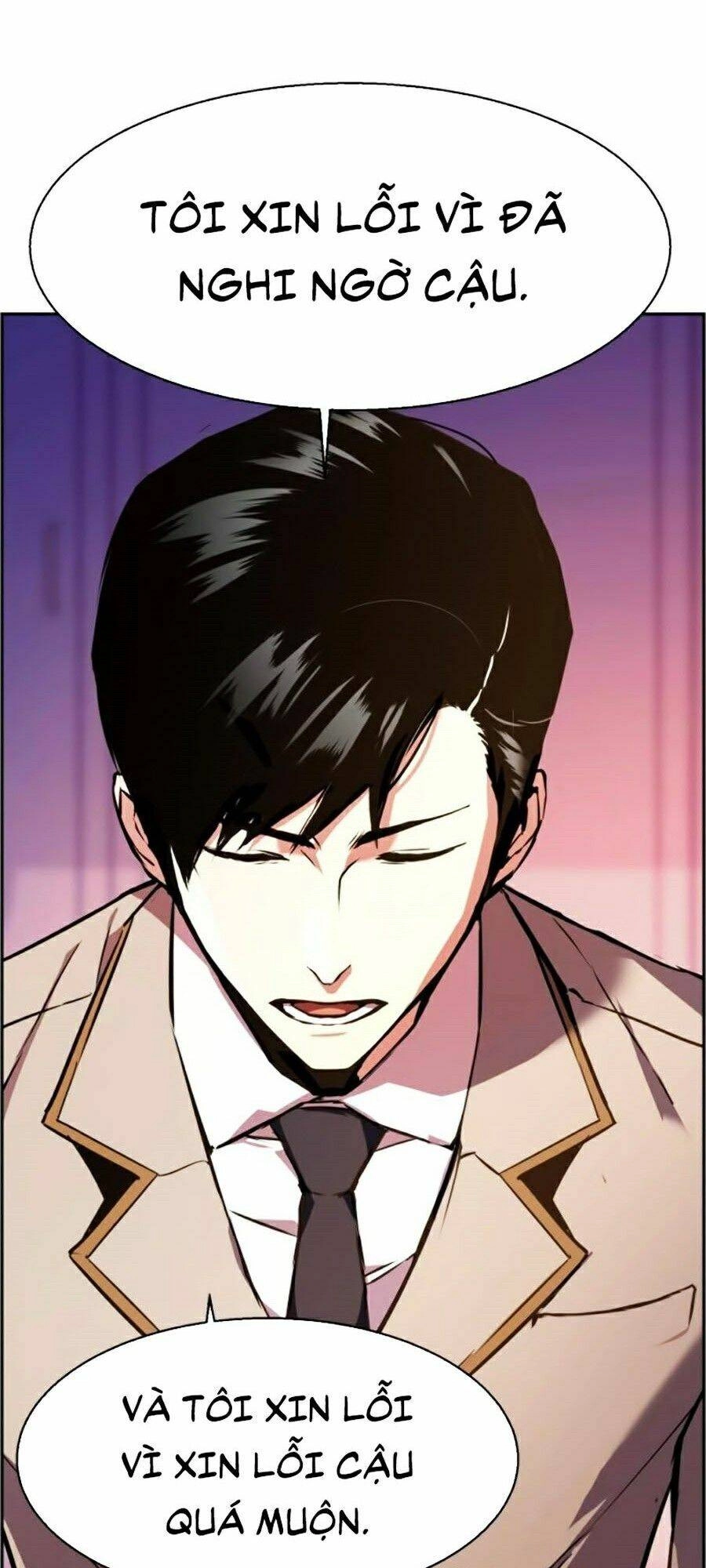 Bạn Học Của Tôi Là Lính Đánh Thuê Chapter 24 - 108