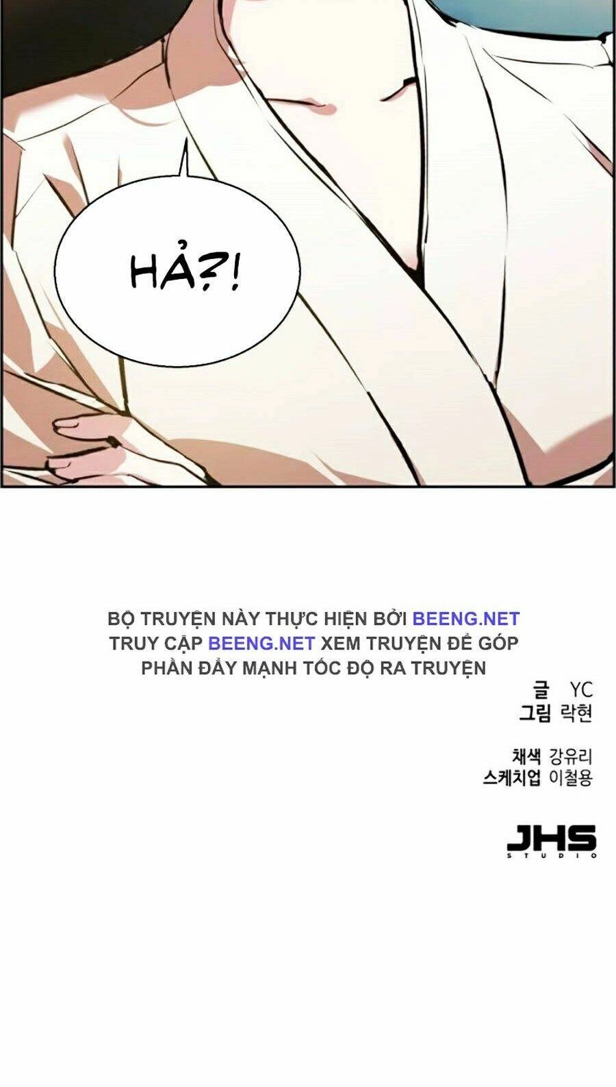 Bạn Học Của Tôi Là Lính Đánh Thuê Chapter 24 - 120