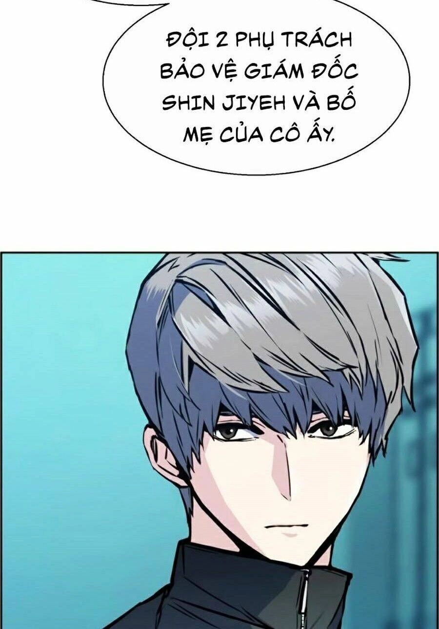 Bạn Học Của Tôi Là Lính Đánh Thuê Chapter 25 - 20