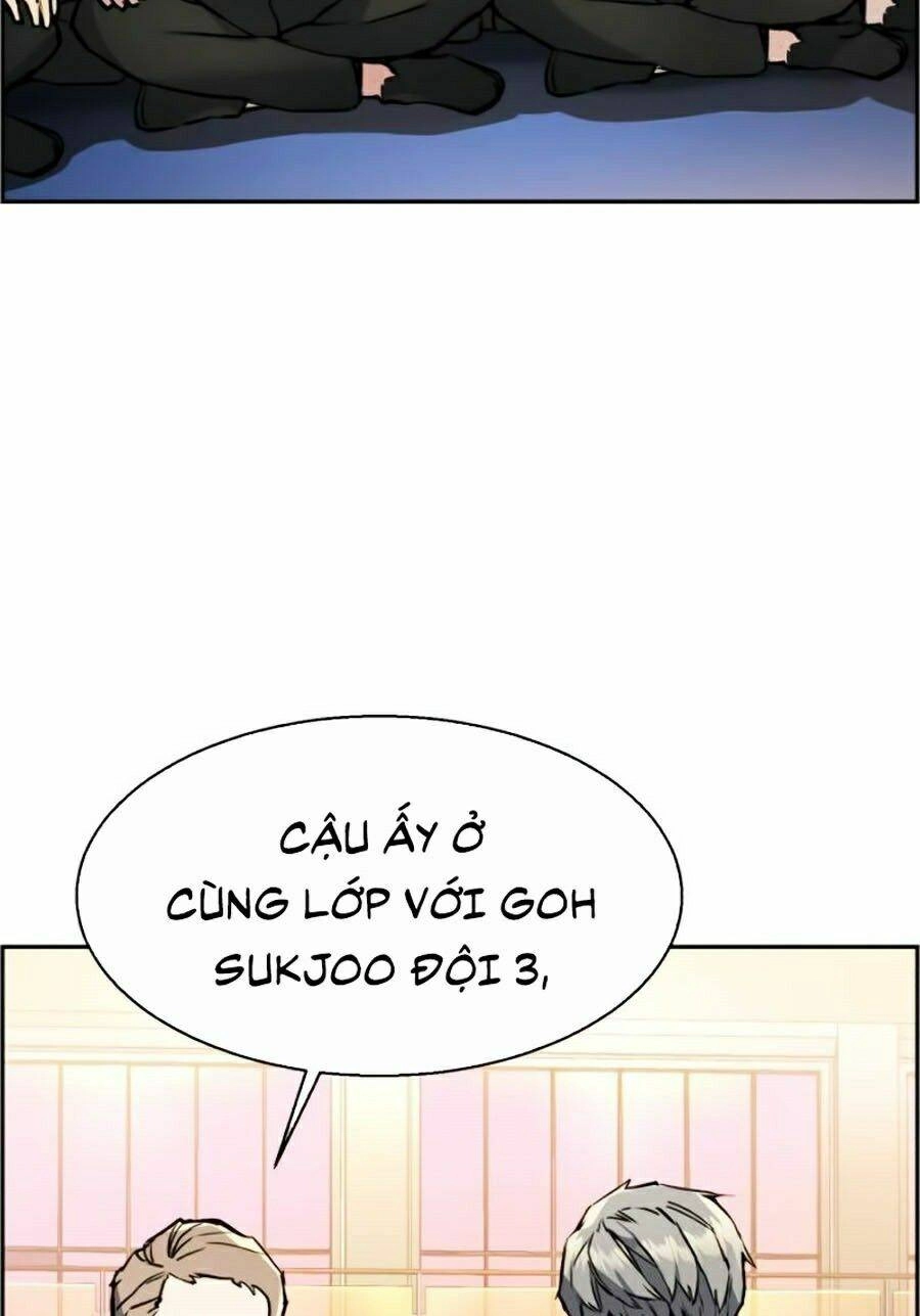 Bạn Học Của Tôi Là Lính Đánh Thuê Chapter 25 - 25
