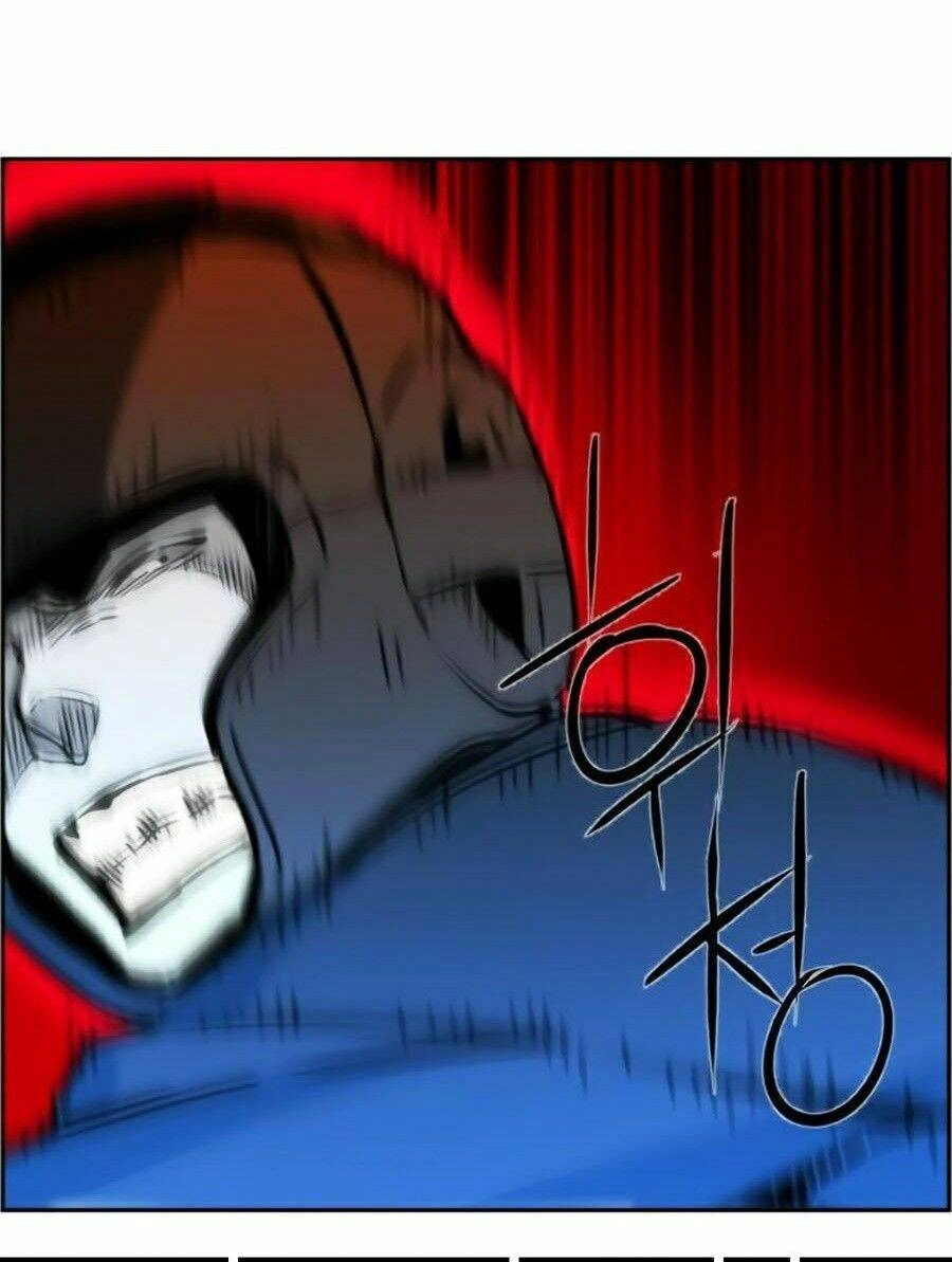 Bạn Học Của Tôi Là Lính Đánh Thuê Chapter 25 - 120