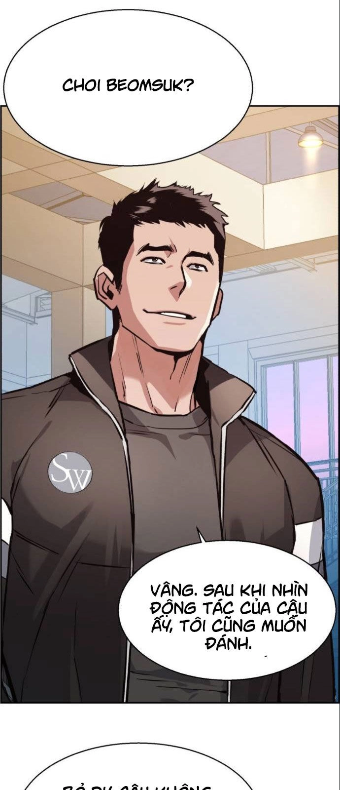 Bạn Học Của Tôi Là Lính Đánh Thuê Chapter 26 - 12