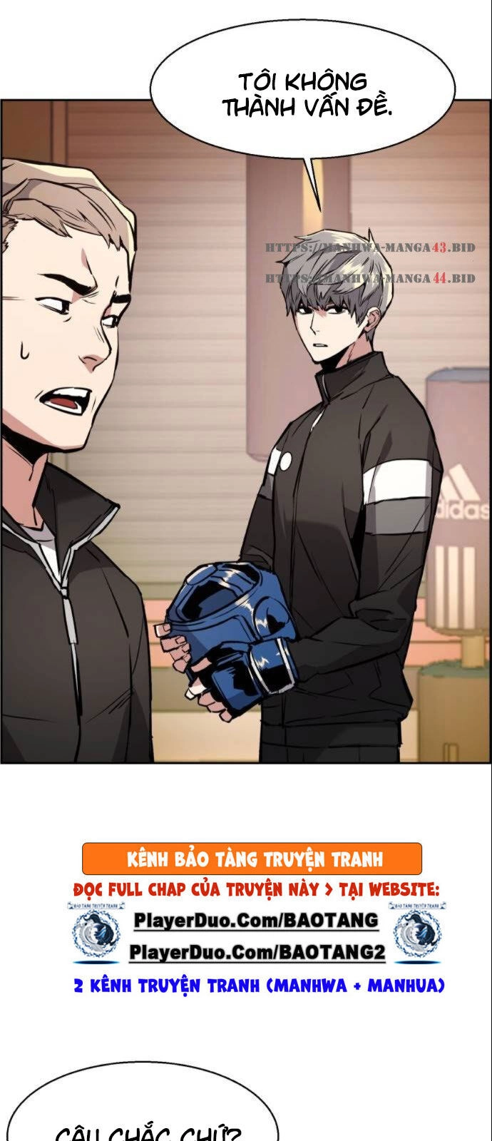 Bạn Học Của Tôi Là Lính Đánh Thuê Chapter 26 - 14