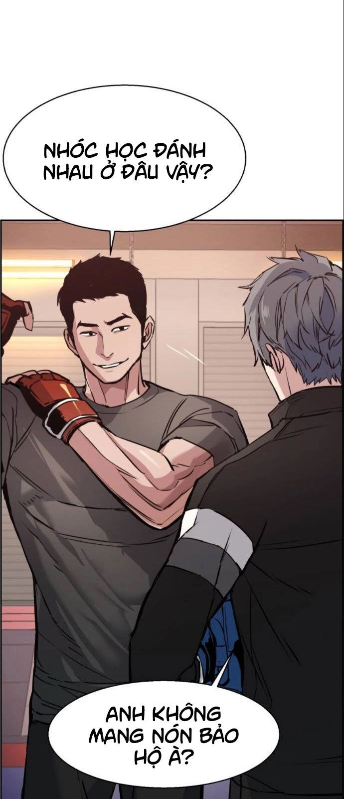 Bạn Học Của Tôi Là Lính Đánh Thuê Chapter 26 - 20