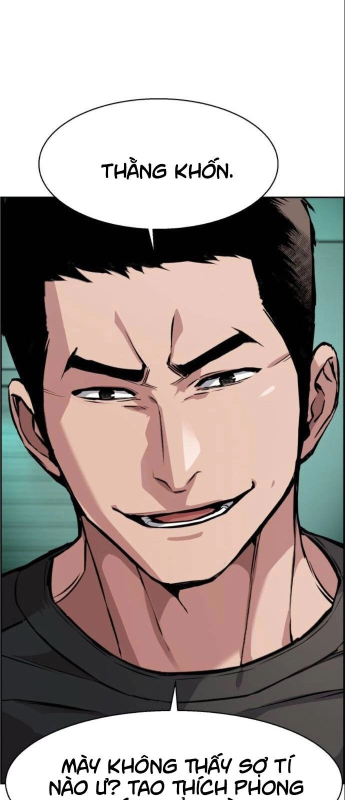 Bạn Học Của Tôi Là Lính Đánh Thuê Chapter 26 - 27