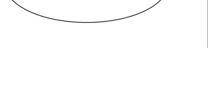 Bạn Học Của Tôi Là Lính Đánh Thuê Chapter 26 - 44