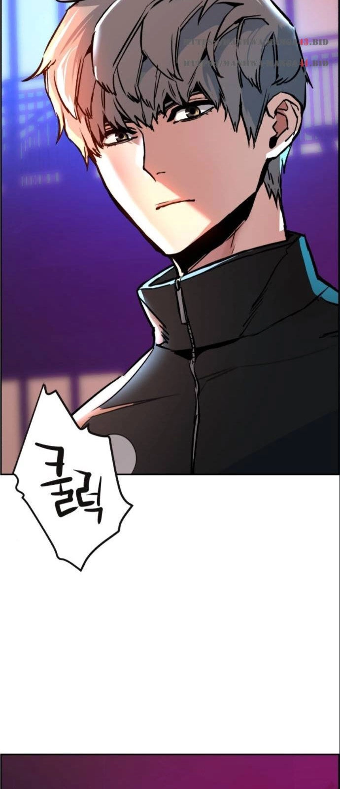 Bạn Học Của Tôi Là Lính Đánh Thuê Chapter 26 - 66