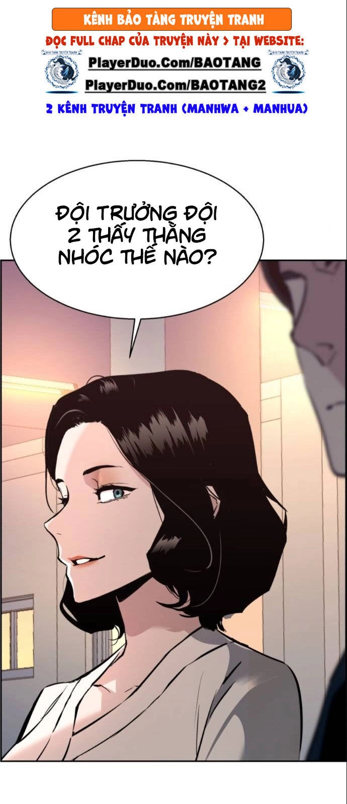 Bạn Học Của Tôi Là Lính Đánh Thuê Chapter 26 - 75