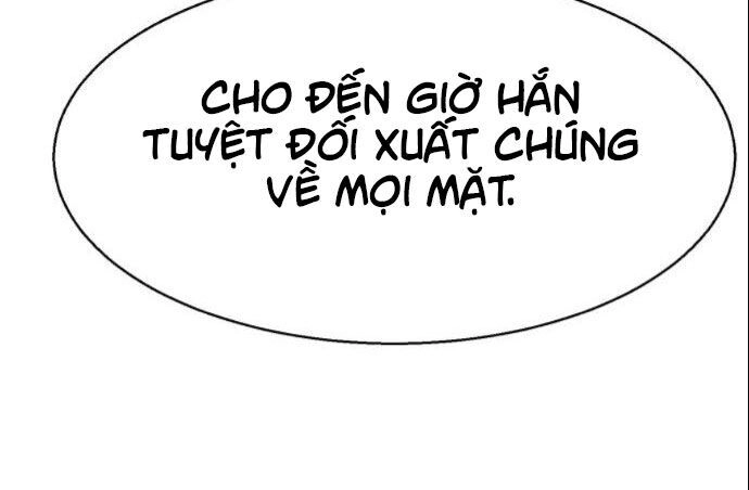 Bạn Học Của Tôi Là Lính Đánh Thuê Chapter 26 - 77