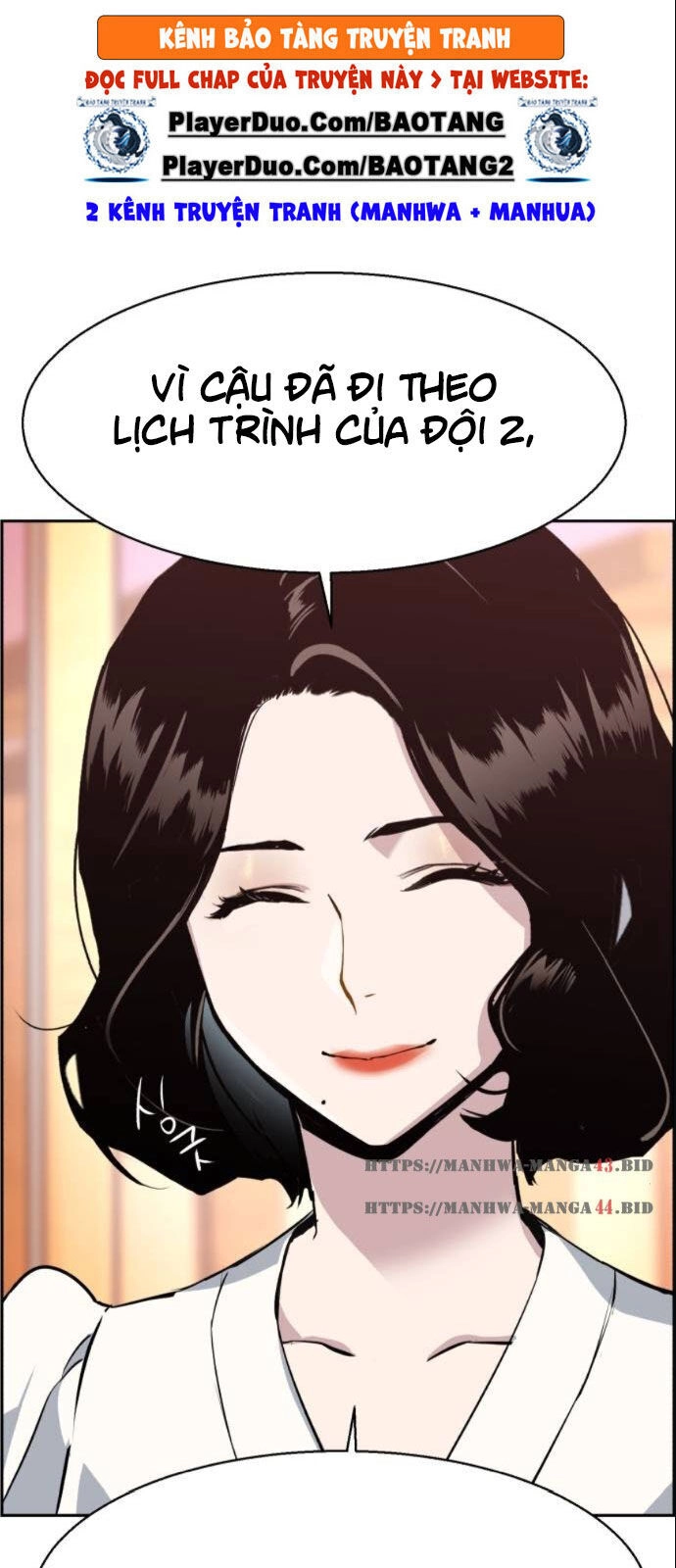 Bạn Học Của Tôi Là Lính Đánh Thuê Chapter 26 - 85