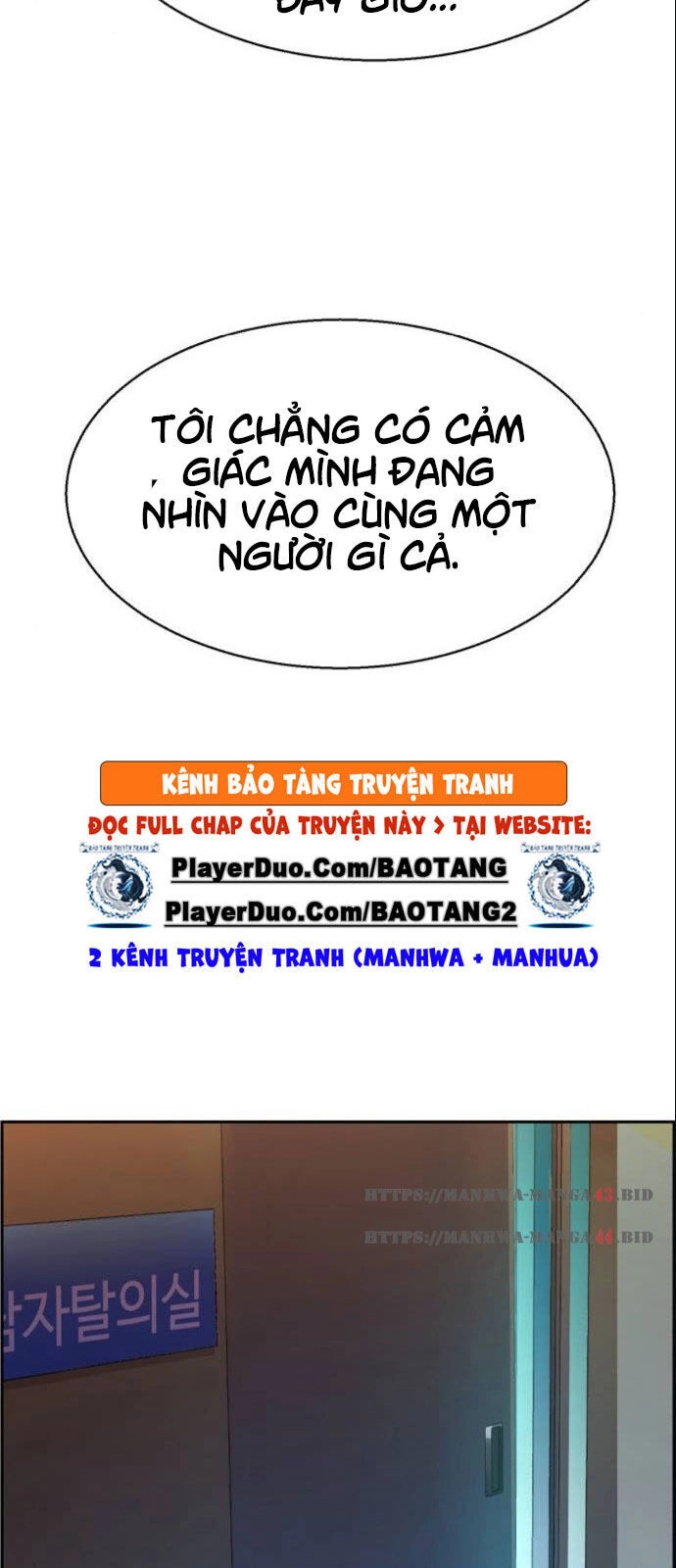 Bạn Học Của Tôi Là Lính Đánh Thuê Chapter 26 - 92