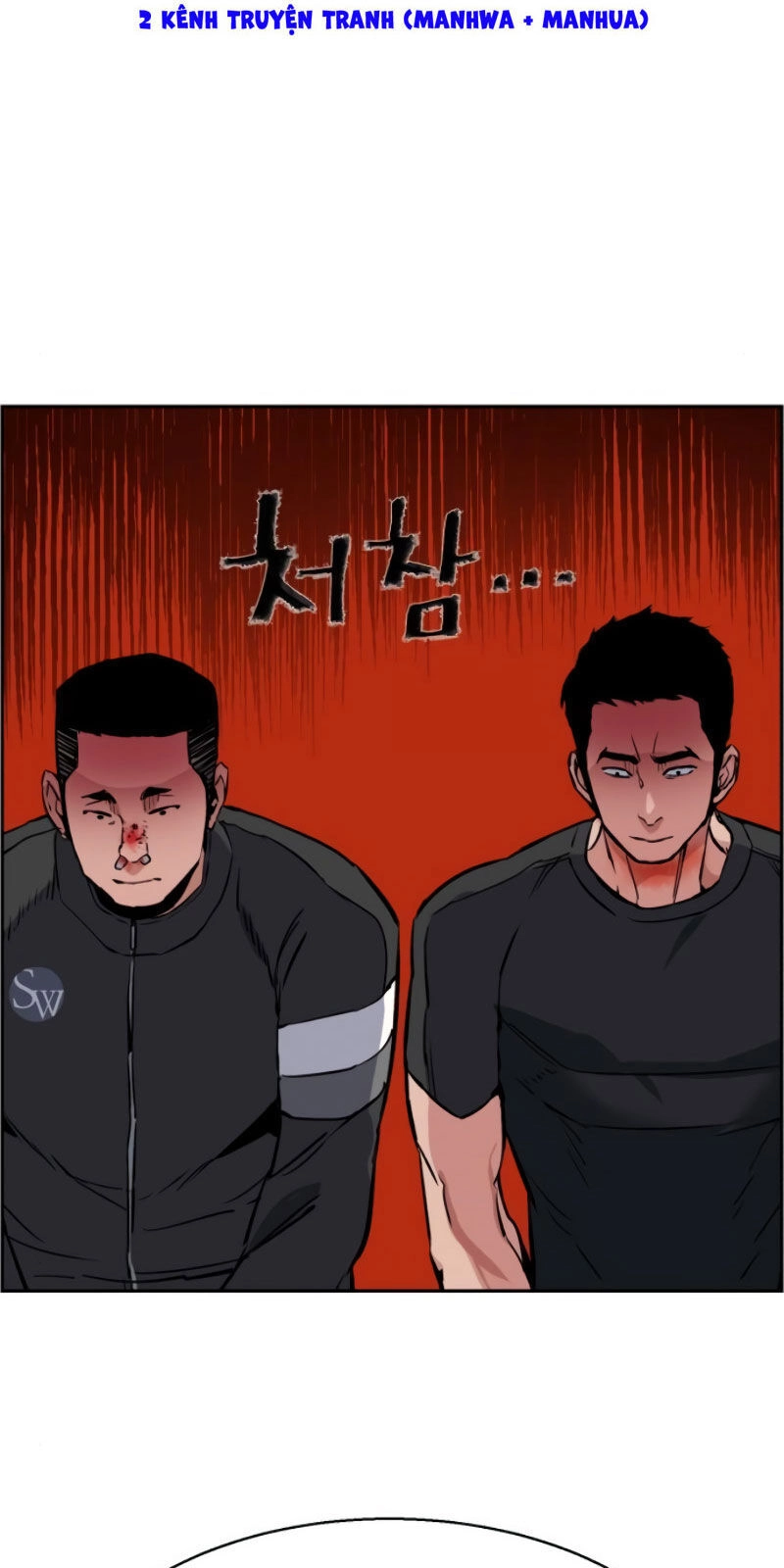 Bạn Học Của Tôi Là Lính Đánh Thuê Chapter 27 - 8