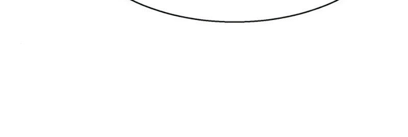 Bạn Học Của Tôi Là Lính Đánh Thuê Chapter 27 - 43