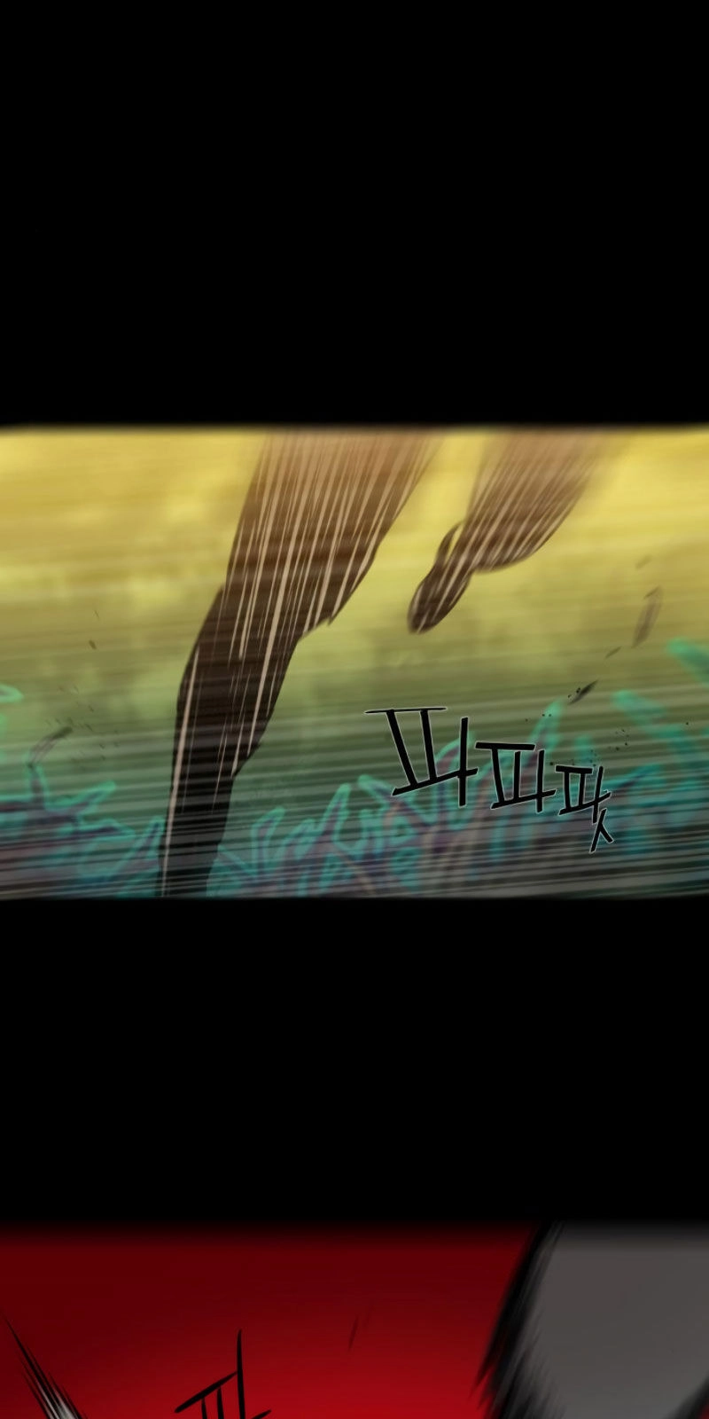 Bạn Học Của Tôi Là Lính Đánh Thuê Chapter 27 - 60