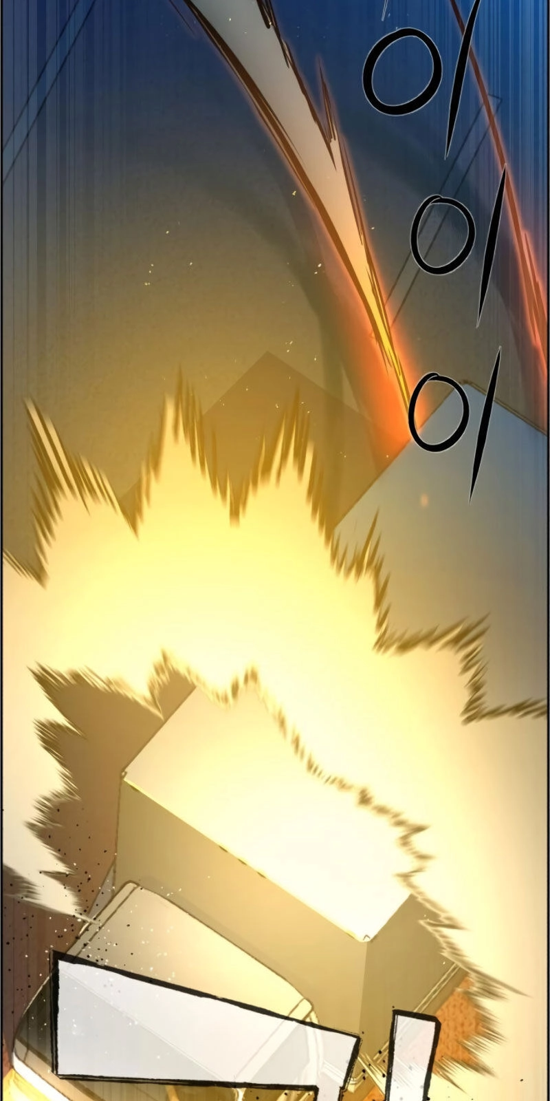 Bạn Học Của Tôi Là Lính Đánh Thuê Chapter 27 - 85