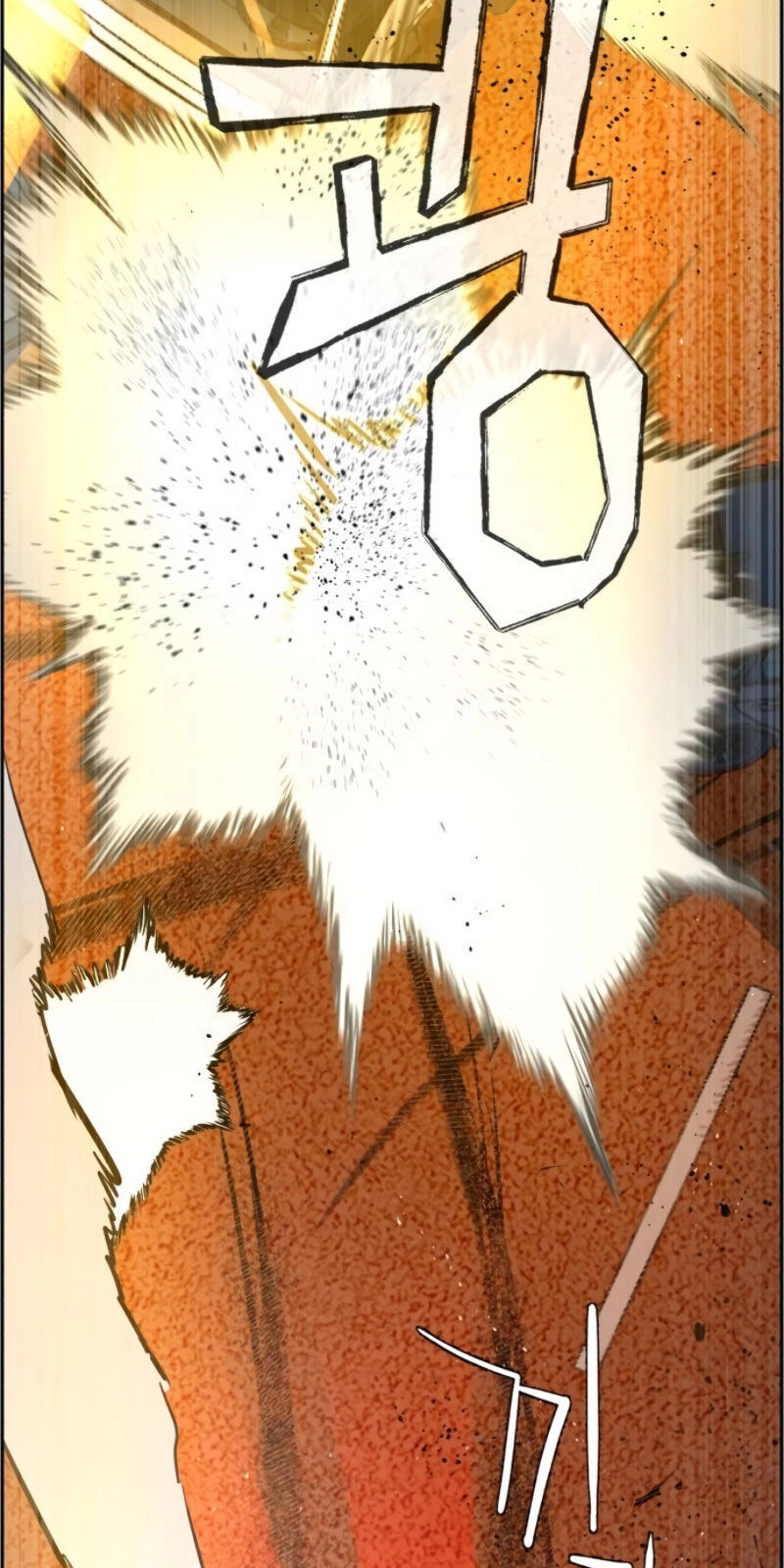 Bạn Học Của Tôi Là Lính Đánh Thuê Chapter 27 - 86