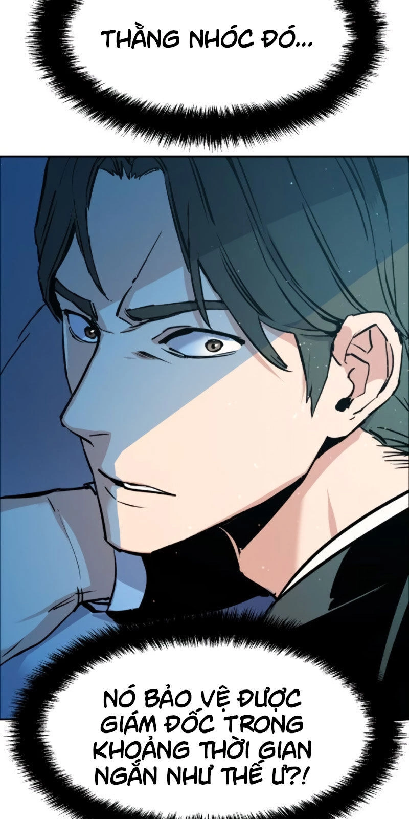 Bạn Học Của Tôi Là Lính Đánh Thuê Chapter 27 - 99