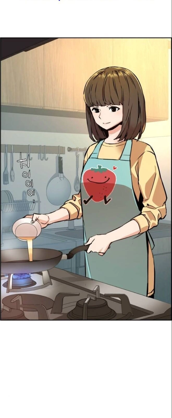 Bạn Học Của Tôi Là Lính Đánh Thuê Chapter 28 - 4