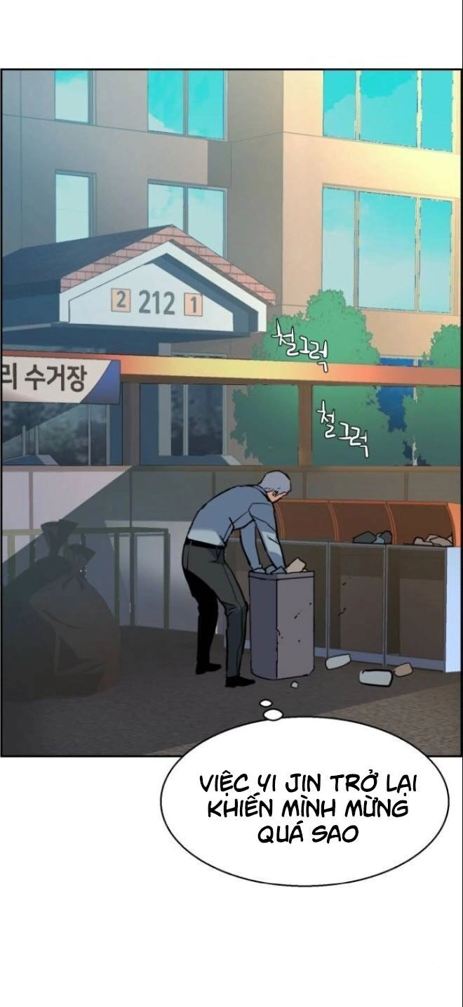 Bạn Học Của Tôi Là Lính Đánh Thuê Chapter 28 - 17