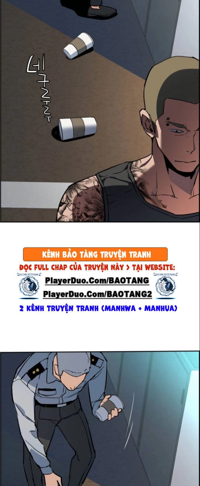 Bạn Học Của Tôi Là Lính Đánh Thuê Chapter 28 - 26