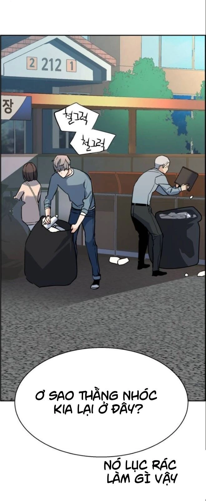 Bạn Học Của Tôi Là Lính Đánh Thuê Chapter 28 - 46