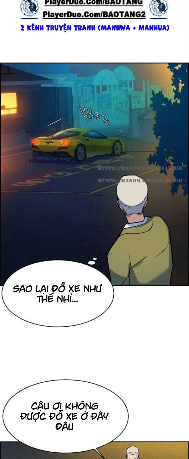 Bạn Học Của Tôi Là Lính Đánh Thuê Chapter 28 - 63